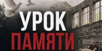 img - Администрация Крымского района