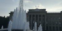 Кубанский парламент продолжит поддерживать старшее поколение в регионе - Газета Краснодарские известия