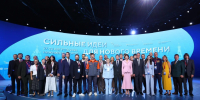 Хабаровский проект о "вовлеченном отцовстве" вошел в топ-100 лучших идей России - Правительство Хабаровского края