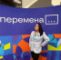 Учитель из Норильска придумала приложение для педагогов и освоила стендап - Северный город
