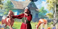 День села Темгенево - Управление культуры