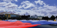 Фото: МАКС-канал администрации Армавира - НИА-Кубань