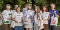 В Орле прошла акция «Бегущая книга» - Комсомольская Правда