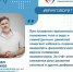 Формирование правильной осанки, укрепление “мышечного корсета”, развитие координации: врач рассказал о пользе плавания для детей - Газета Степь