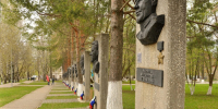 Аллея Героев - ParmaNews.Ru