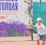 В Севастополе прошел юбилейный "Кубок губернатора" по теннису - Крымский спорт
