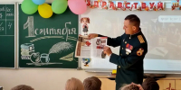Росгвардейцы в Екатеринбурге поздравили школьников с Днем знаний - Росгвардия