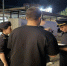 Профилактический рейд. Фото пресс-службы МУ МВД России «Новочеркасское» - RuffNews.Ru