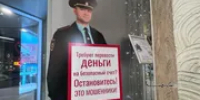 Сотрудники банка спасли жительницу Башкирии от потери 400 тысяч рублей - Башинформ