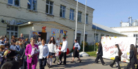 Поздравительные стихи - Библиотеки Тамбовской области