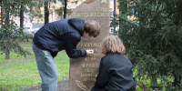 Волонтеры трудового отряда «Бесконечность» обновили надписи на Мемориале памяти погибших сотрудников УИС - УФСИН по Пермскому краю