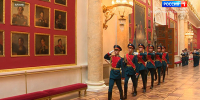 День российской гвардии отметят в Эрмитаже - ГТРК Санкт-Петербург
