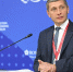 Восточный экономический форум – 2026 | Eastern economic forum – 2026 - Заповедное Прибайкалье