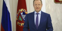 Прямая линия Губернатора Алтайского края Виктора Томенко состоится 16 сентября - Газета Сельский вестник
