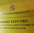 Курянам рассказали об изменениях в сфере ЖКХ с 1 сентября - Курские Известия