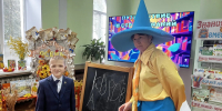 Путешествие в страну Знаний - ЦБС г. Киселевска