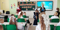 "По дороге мудрости" - Межпоселенческая ЦБ