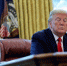 Трамп сообщил, что не намерен подписывать с Ираном «бесполезный» мирный договор - ИА Грозный-информ