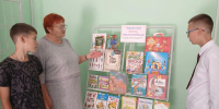 Книжная выставка "Здравствуй, школа, мир волшебный и радостный!" - Библиотека имени В.А. Жуковского