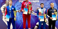 Ярослав Борисов — бронзовый призер всероссийских соревнований по фехтованию - Минспорт