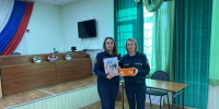 Женсоветом ИК-7 организовано поздравление первоклассников и их родителей со знаменательным событием в их жизни - УФСИН