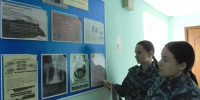 В СИЗО-1 состоялся антикоррупционный тренинг для молодых сотрудников - УФСИН