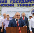 Торжественное посвящение в студенты - Медицинский Университет