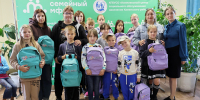 праздник в семейном МФЦ - Каменские новости