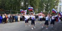 «СибГИУ ФЕСТ»: праздник знаний и старт новых возможностей - Управление культуры