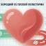 DQ-A9sRZdI64poi_89V59hZznNwsyyOT81zwdYE1UNz_wGG5UEPw4QL1VhldtDKEJg4A2vESTJ3yelQn9ZQKkZwr.jpg - Ozersk74.Ru
