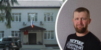 Петр Грищенко продвигал в массы патриотизм, спорт и традиционные ценности, пока его не задержали по подозрению в развратных переписках с маленькой девочкой | Источник: Андрей Бортко / NGS.ru, vk.ru - 76.Ru