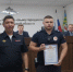 JPG Файл - ГУ МВД Московской области