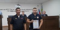 JPG Файл - ГУ МВД Московской области