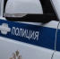 Стражи порядка задержали белгородца с наркотиками в Белгородском округе - Сетевое издание Знамя 31
