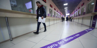В Госдуме призвали установить пожизненный запрет на въезд в Россию для некоторых мигрантов - Вести Подмосковья