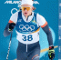 FIS допустила российских спортсменов в нейтральном статусе на сезон-2026/27 - M24.Ru