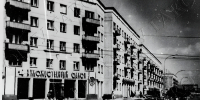 Художественный салон .png - NewKaliningrad.Ru