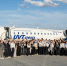 Тобольские дети этим летом чаще летали в Москву и Омск - TobGorod.Ru