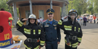День пожарной безопасности состоялся в ступинском парке им. Н. Островского - ГУ МЧС МО