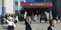 02.09.2026 | Развитие агротехнологического образования в Тверской области – шаг к укреплению кадрового потенциала АПК - Министерство сельского хозяйства