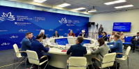 Глава Приморской митрополии принял участие в сессии «Россия и Восток» на XI Восточном экономическом форуме - Владивостокская епархия