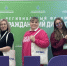 Со 2-4 сентября 2026 года в образовательном парке им. Олега Кошевого проходит XIII региональный форум «Гражданский диалог» - Здвинский район