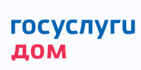 Минстрой России запустил в MAX сервисы оперативной помощи жильцам многоквартирных домов. - Балахтинский район