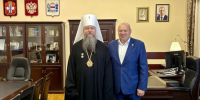 Сергей Шелест и митрополит Дионисий - РИА Омск-информ