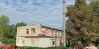 В Туле реконструируют реабилитационный центр для детей - ТК Первый Тульский