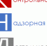 Контрольная надзорная деятельность. Взаимодействие с бизнесом. - Чагодощенский муниципальный округ