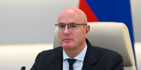 Студентов и преподавателей НИУ «БелГУ» поздравляют члены Правительства РФ - БелГУ