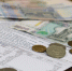 Коммунальные платежи в Кировской области вырастут на 8,9% - Newsler.Ru