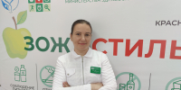 Кишечные инфекции летом: как уберечь себя и детей? - Центр общественного здоровья и медицинской профилактики