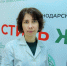 Школа здоровья: «Здоровое будущее. ЗОЖ для детей» - Центр общественного здоровья и медицинской профилактики